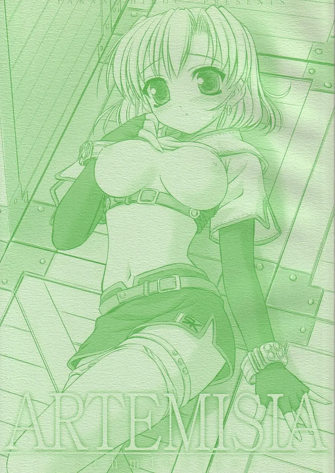 [Inoue Tommy] ARTEMISIA Fhentai - Page 1