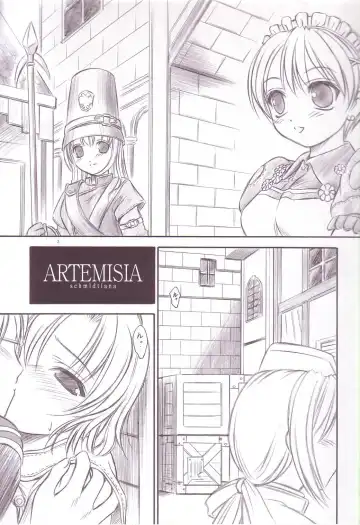 [Inoue Tommy] ARTEMISIA Fhentai - Page 2