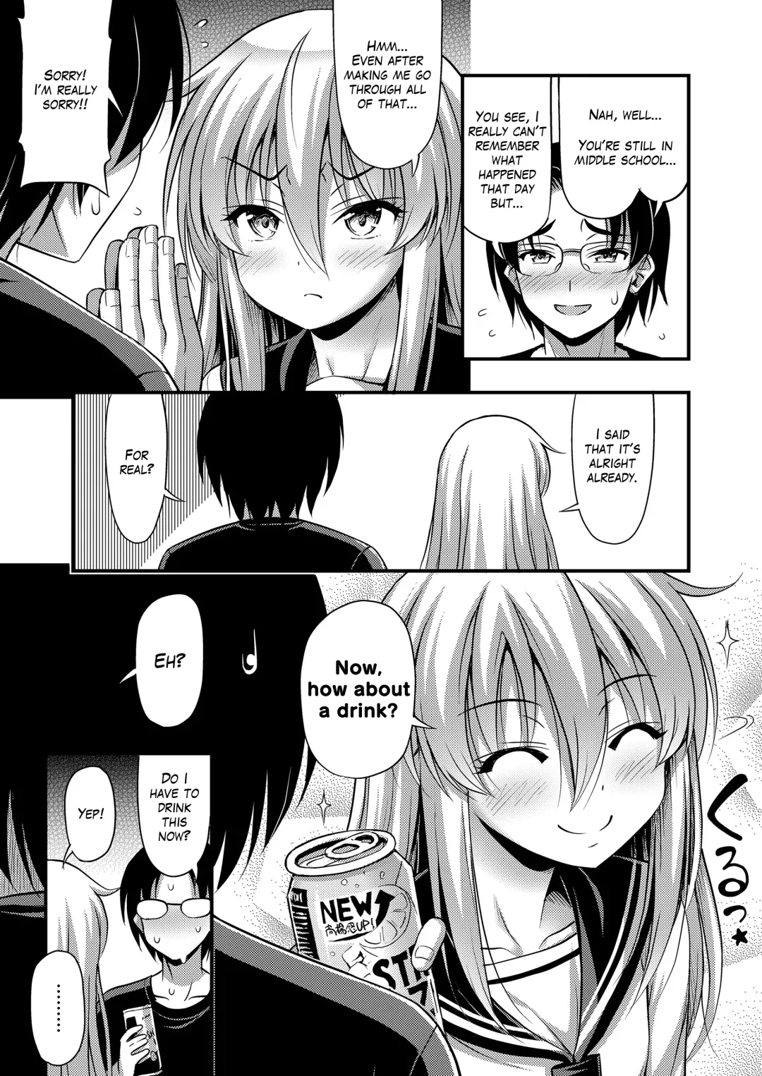 [Noise] Hatachi no Oiwai | Celebration of Adulthood Fhentai - Page 17