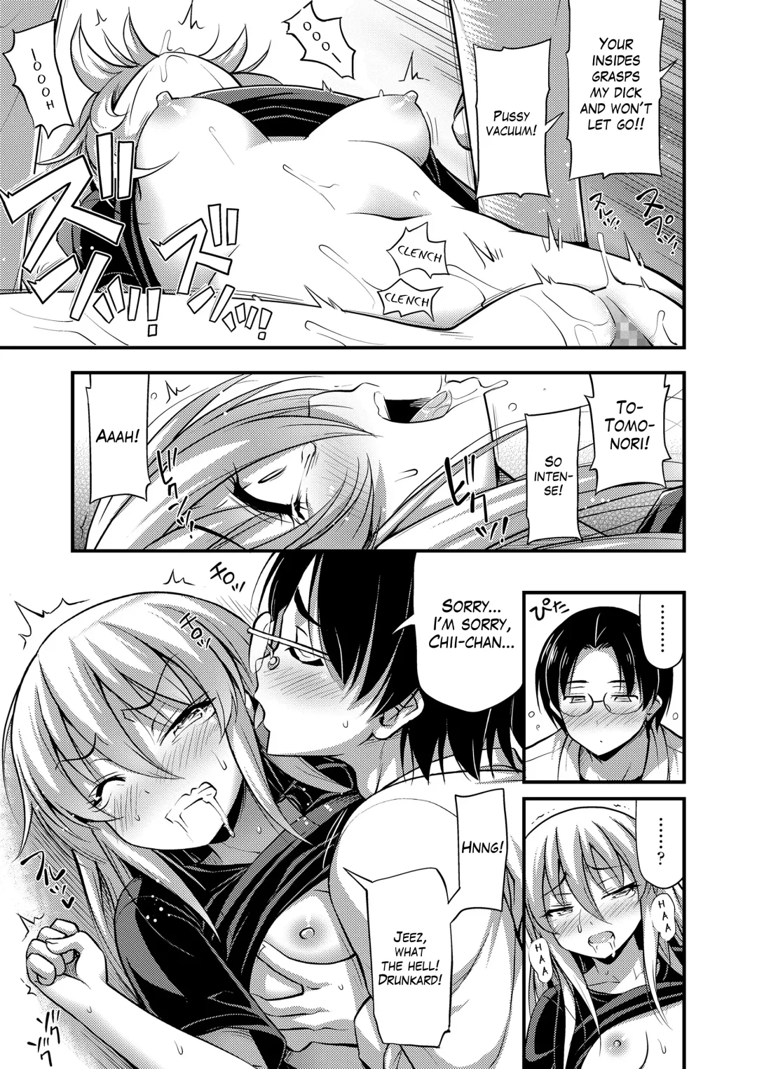 [Noise] Hatachi no Oiwai | Celebration of Adulthood Fhentai - Page 9