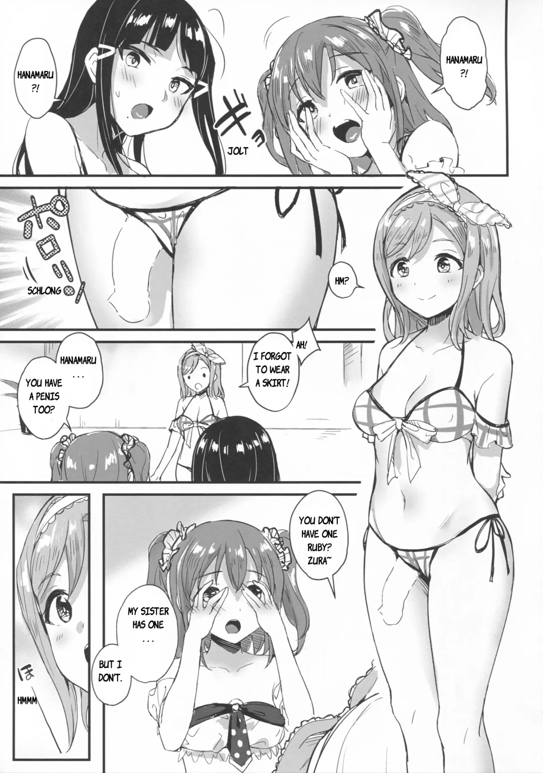 [Shijou Mako] shutter chance!! Fhentai - Page 6