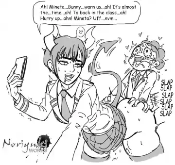 [Noriyuki Wakabayashi] SwimsuitSuccubus x Mineta Fhentai - Page 5