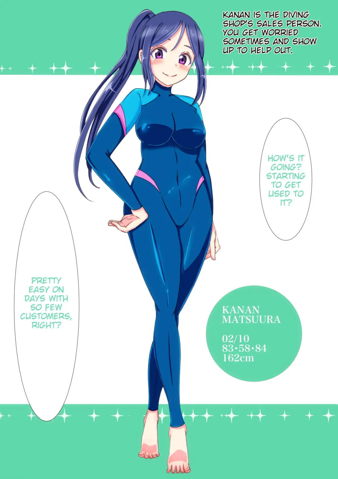 [Urico Take] Nakadashi Jumping Heart Fhentai - Page 12