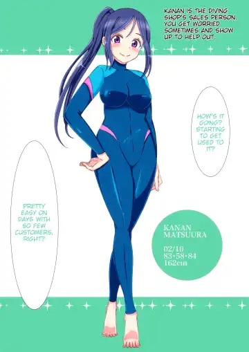 [Urico Take] Nakadashi Jumping Heart Fhentai - Page 12