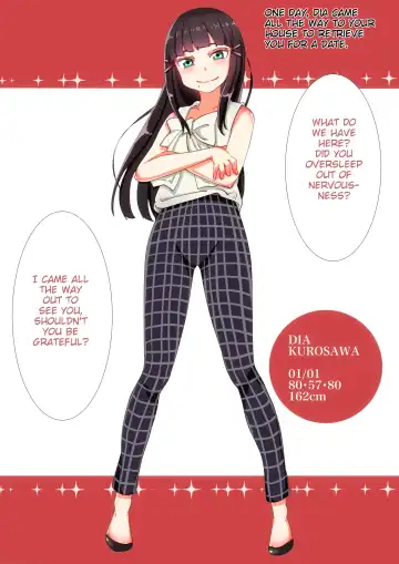 [Urico Take] Nakadashi Jumping Heart Fhentai - Page 2