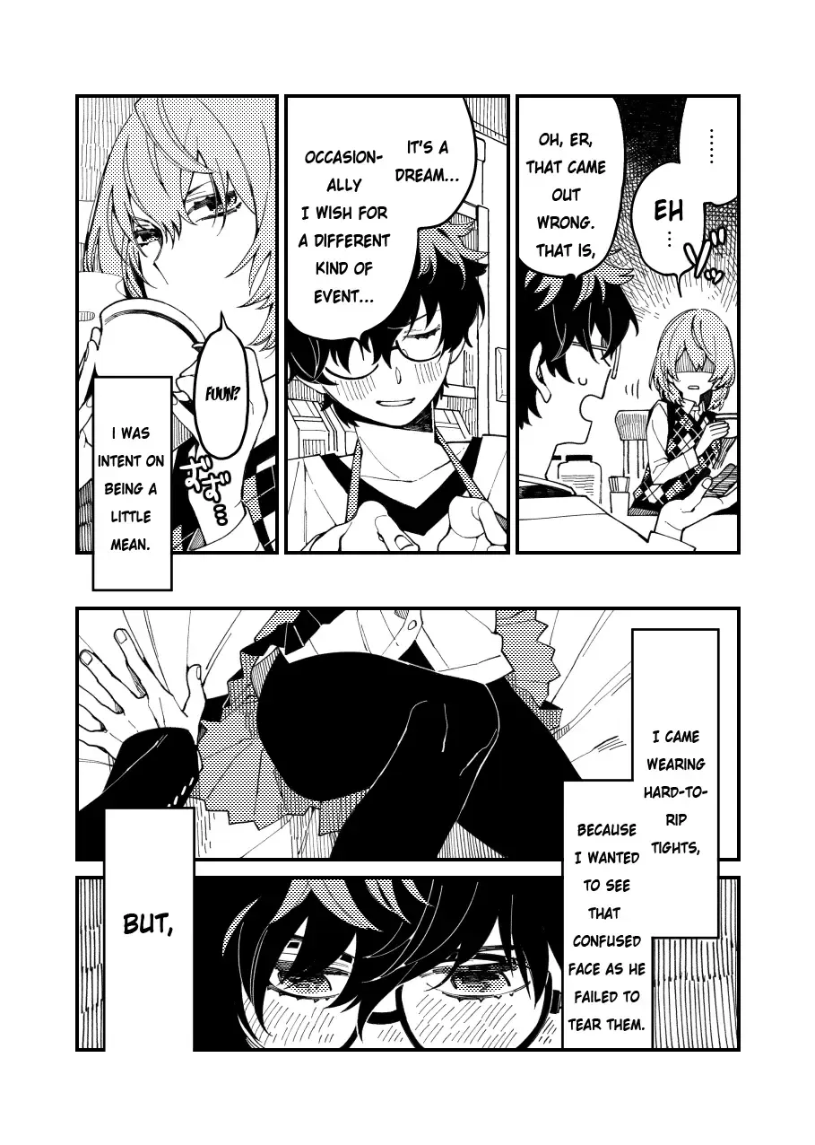 [Medamayaki] I Want To Tear Tights Fhentai - Page 3