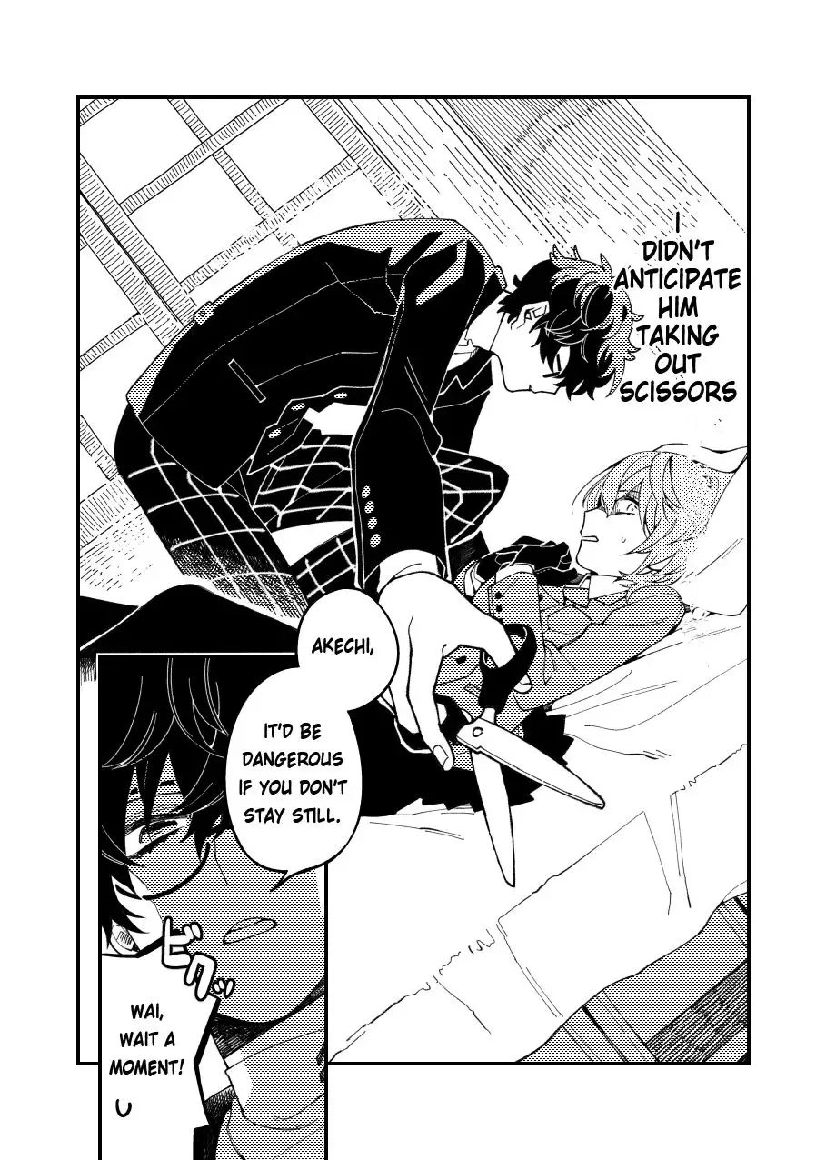 [Medamayaki] I Want To Tear Tights Fhentai - Page 4