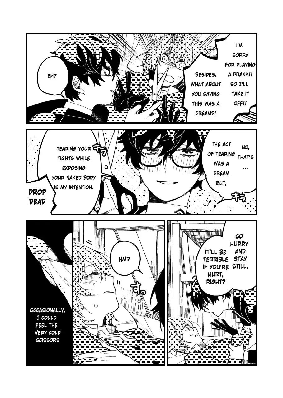 [Medamayaki] I Want To Tear Tights Fhentai - Page 5