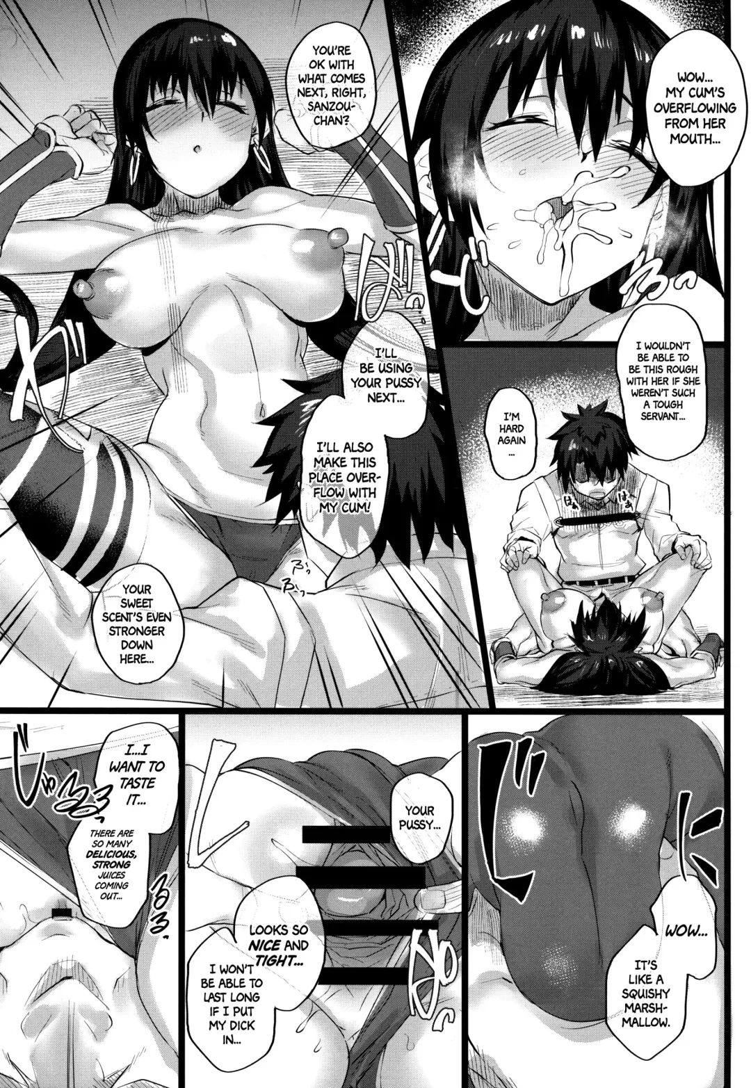 [Rama] Nanmokanmo Mujikaku de Muboubi na Sanzou-chan ga Warui. Fhentai - Page 14