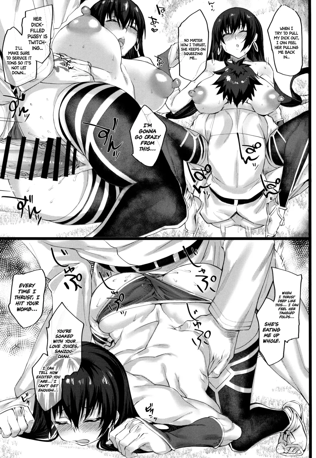 [Rama] Nanmokanmo Mujikaku de Muboubi na Sanzou-chan ga Warui. Fhentai - Page 16