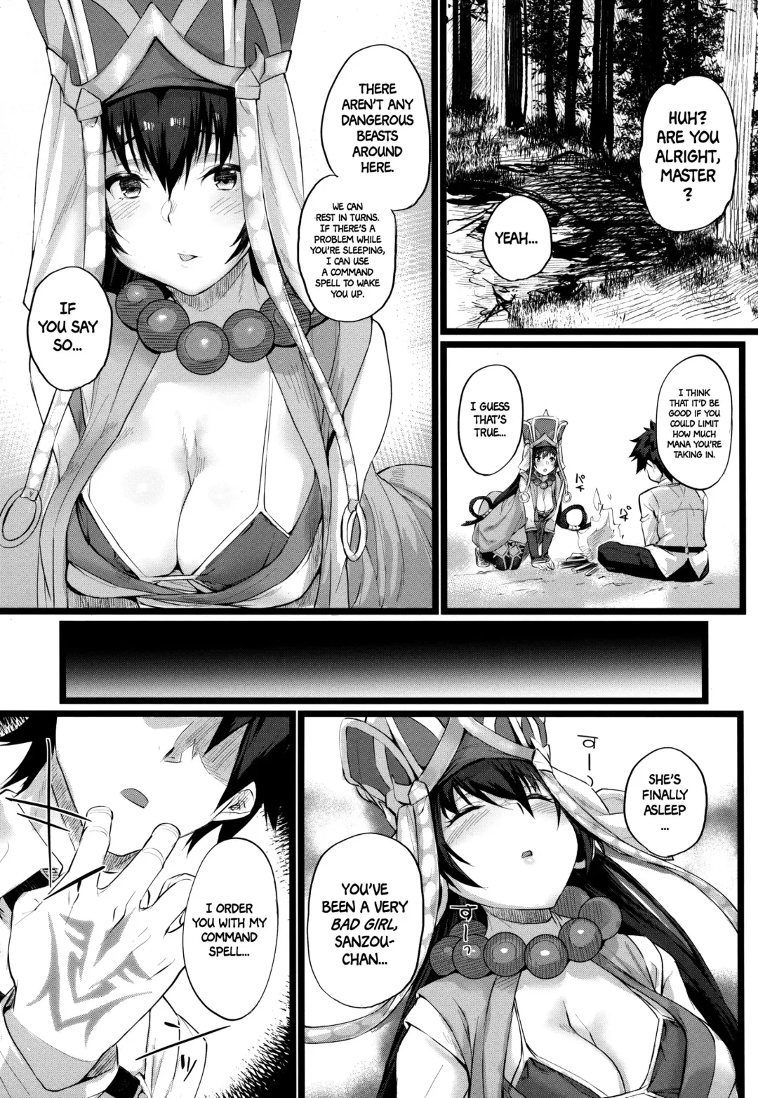 [Rama] Nanmokanmo Mujikaku de Muboubi na Sanzou-chan ga Warui. Fhentai - Page 4