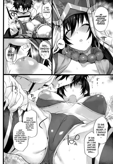 [Rama] Nanmokanmo Mujikaku de Muboubi na Sanzou-chan ga Warui. Fhentai - Page 5