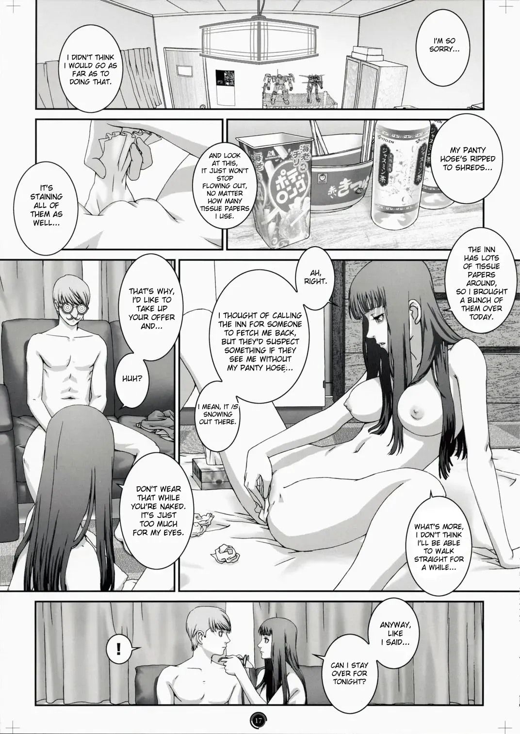 [Ikeda Usao] Plug-in R Fhentai - Page 17