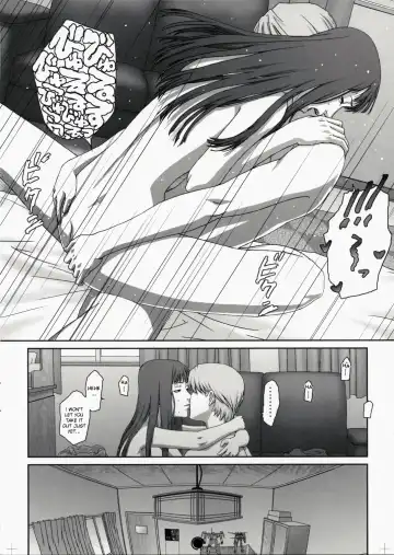[Ikeda Usao] Plug-in R Fhentai - Page 16