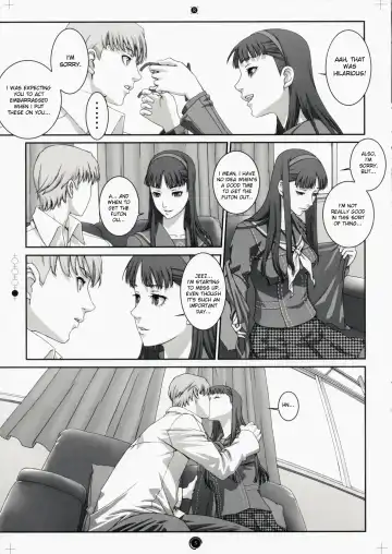 [Ikeda Usao] Plug-in R Fhentai - Page 5