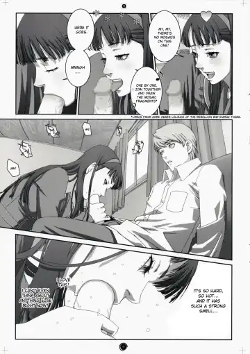 [Ikeda Usao] Plug-in R Fhentai - Page 9
