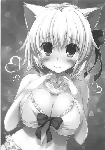 [Yanagi Yuu] CUFFCA 05 Fhentai - Page 2