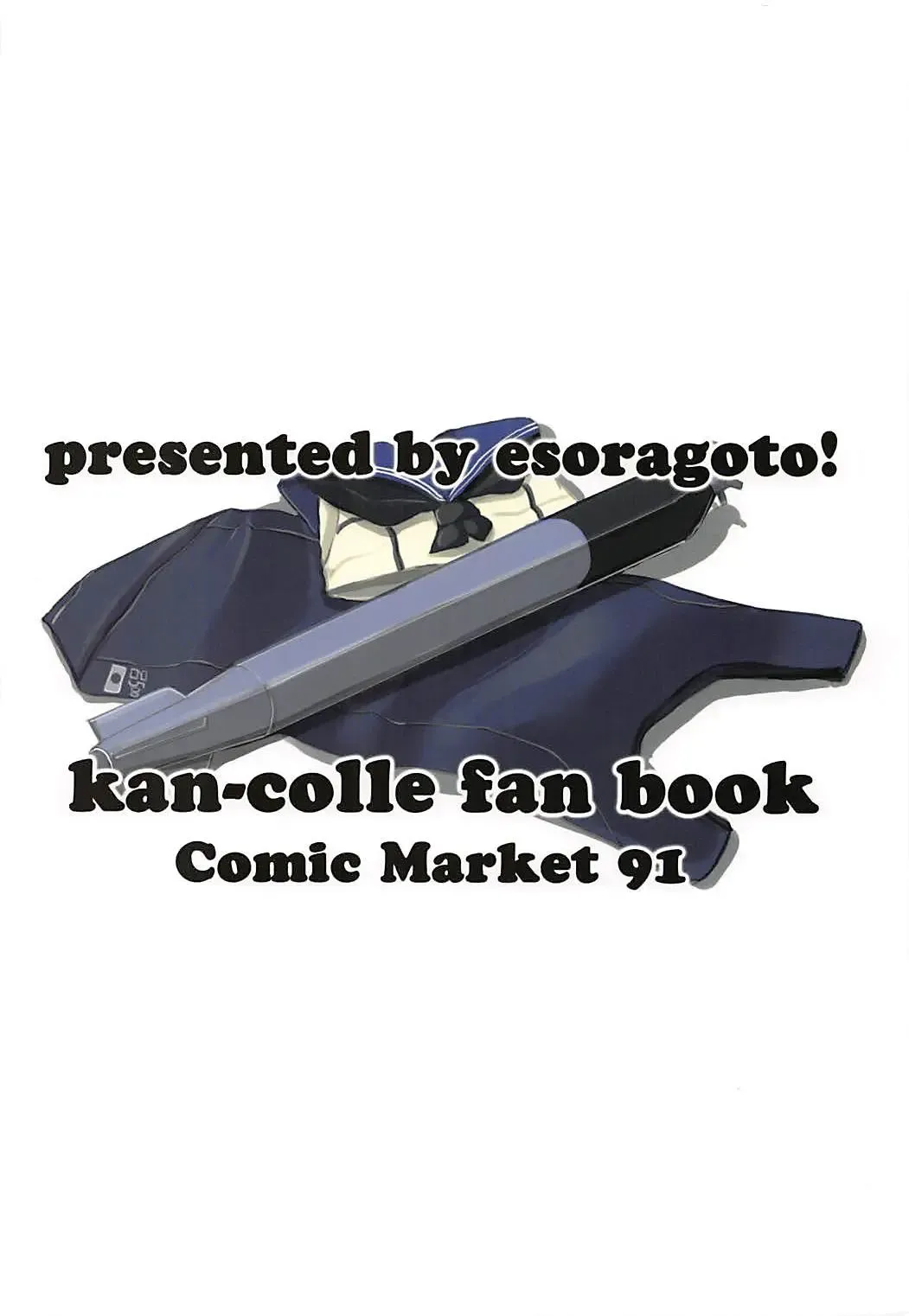 Ro-chan to Seibishi Fhentai - Page 26