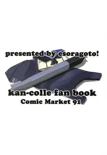 Ro-chan to Seibishi Fhentai - Page 26