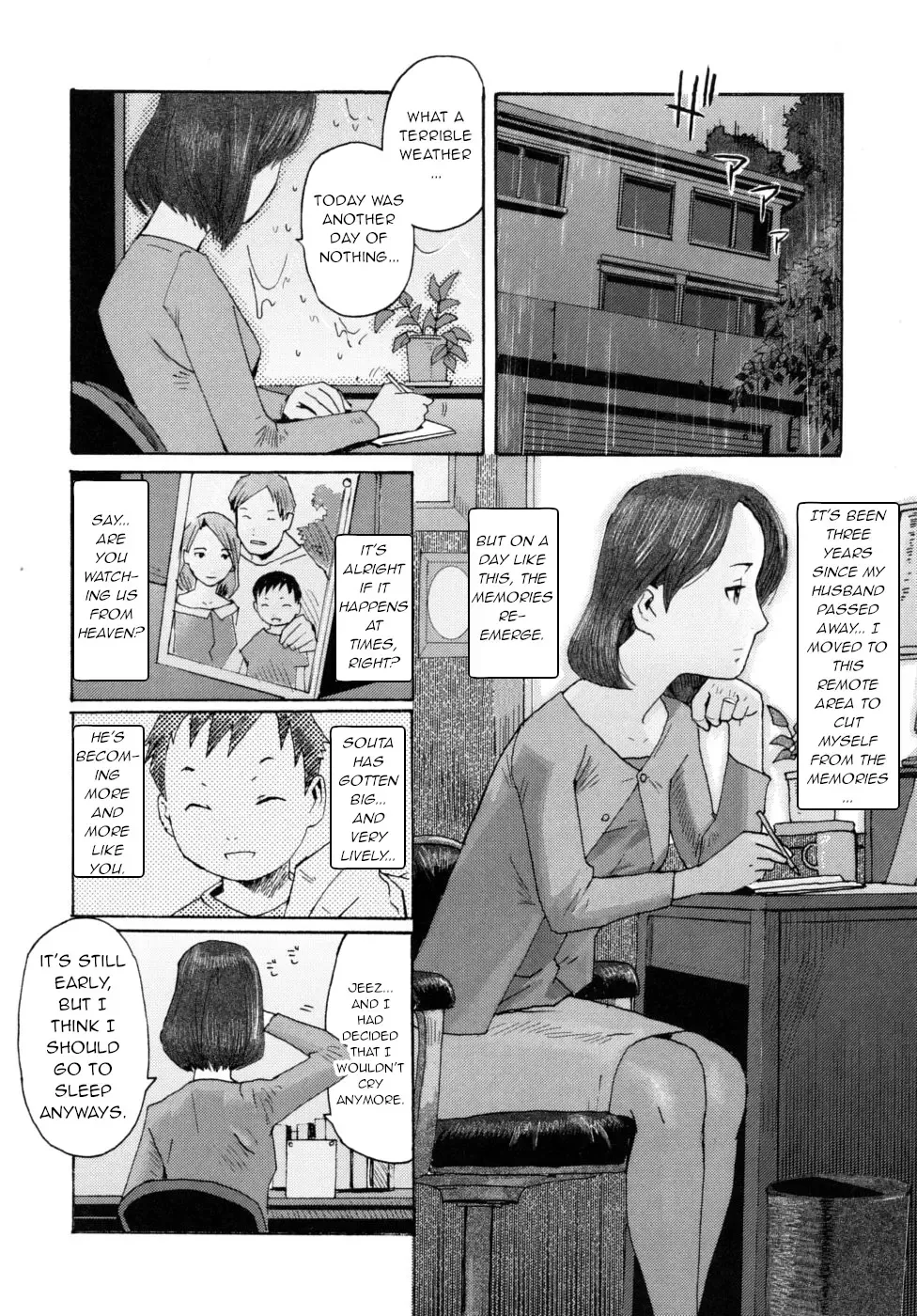 [Kuroiwa Menou] Kizuna Fhentai - Page 2
