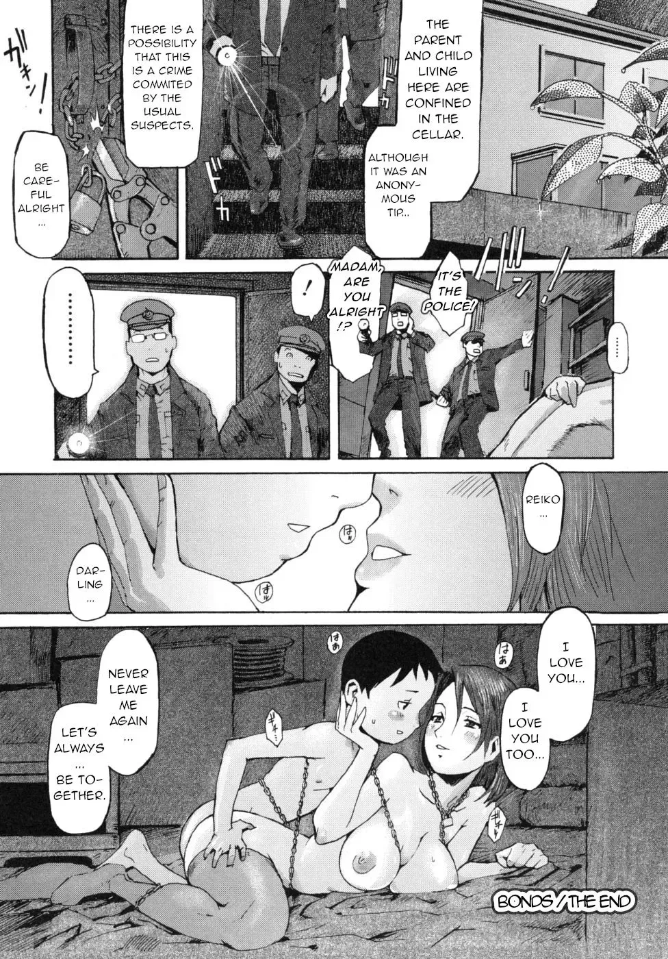 [Kuroiwa Menou] Kizuna Fhentai - Page 24