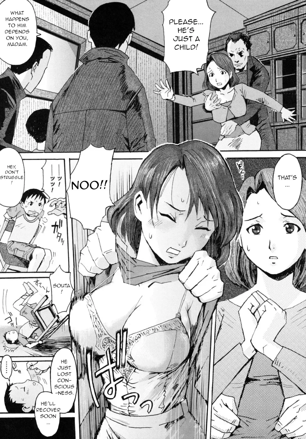 [Kuroiwa Menou] Kizuna Fhentai - Page 5