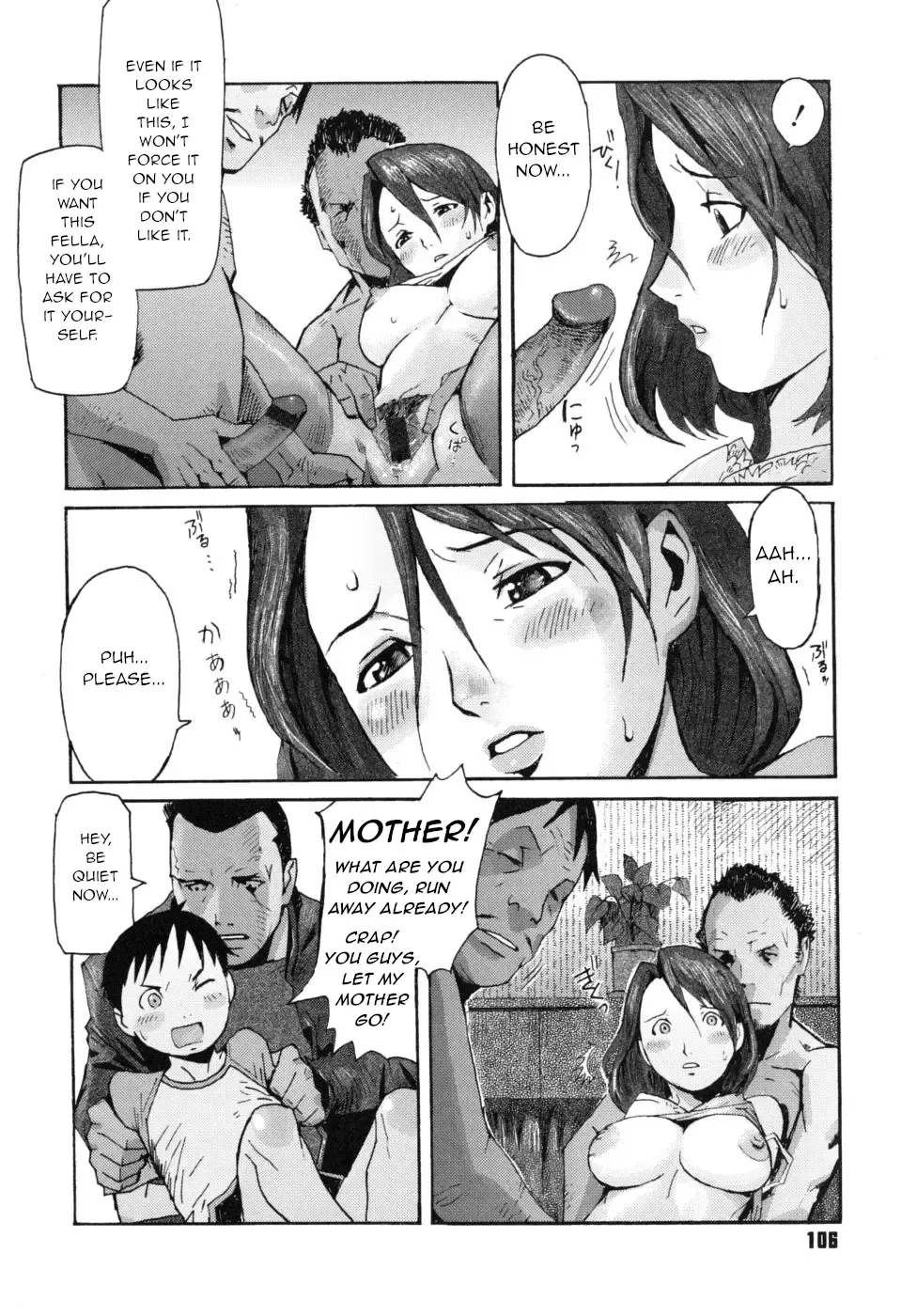 [Kuroiwa Menou] Kizuna Fhentai - Page 8