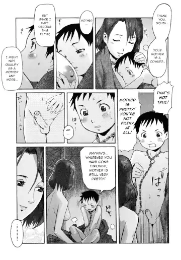 [Kuroiwa Menou] Kizuna Fhentai - Page 19