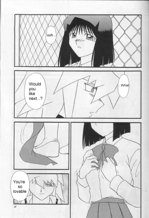 Illegal Memory Fhentai - Page 24