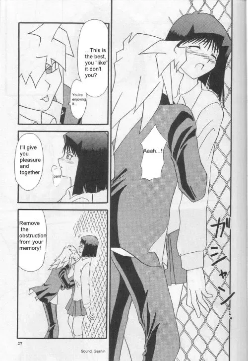 Illegal Memory Fhentai - Page 26