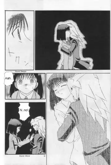 Illegal Memory Fhentai - Page 17