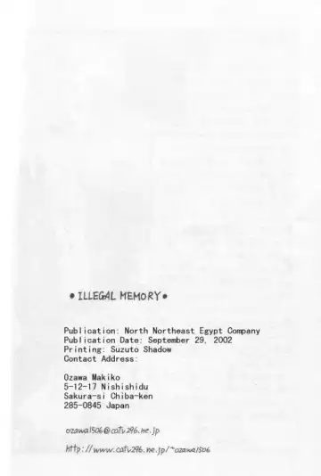 Illegal Memory Fhentai - Page 37
