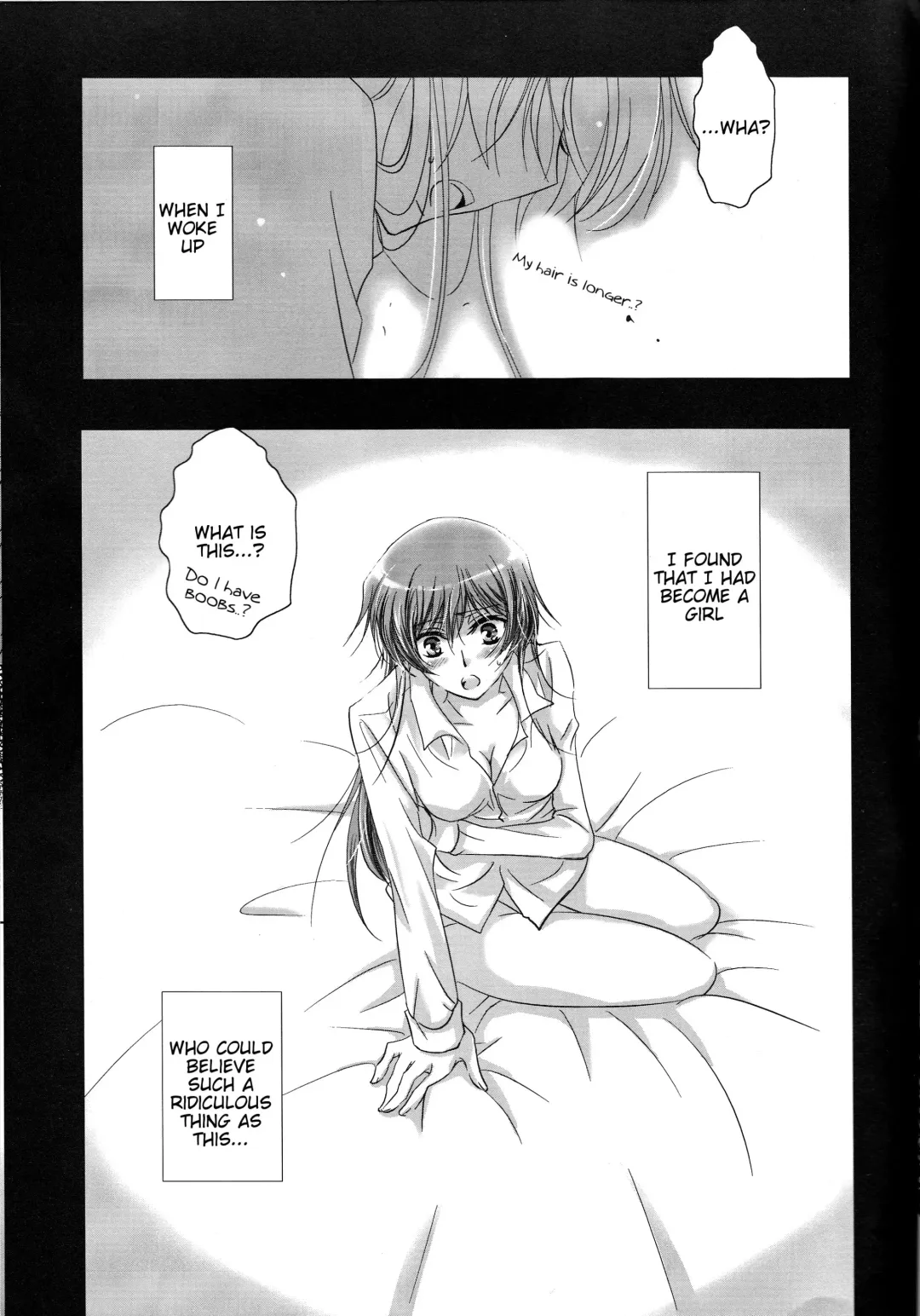 [Hattori] Mitaiken Ryouiki Fhentai - Page 4