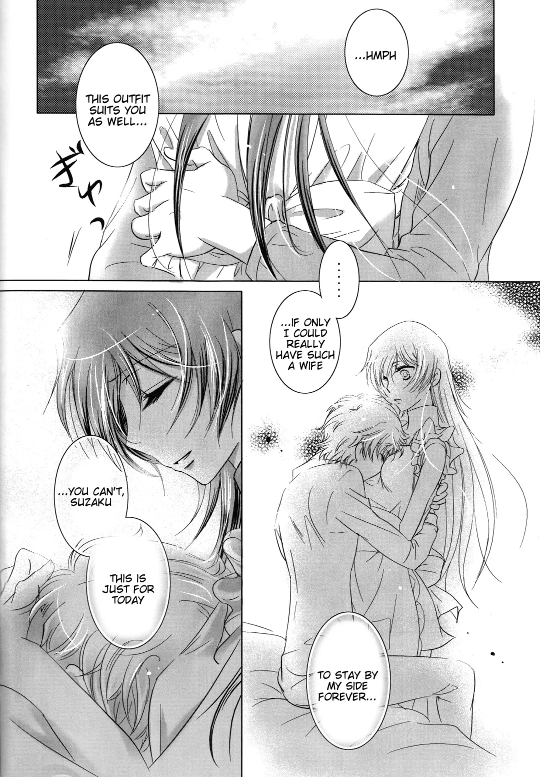 [Hattori] Mitaiken Ryouiki Fhentai - Page 9