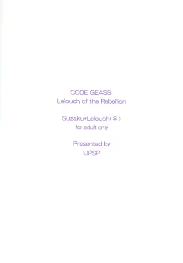 [Hattori] Mitaiken Ryouiki Fhentai - Page 22