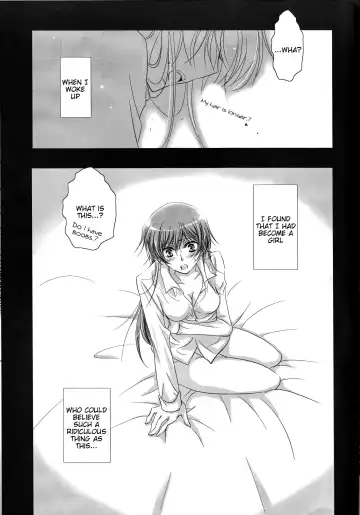 [Hattori] Mitaiken Ryouiki Fhentai - Page 4