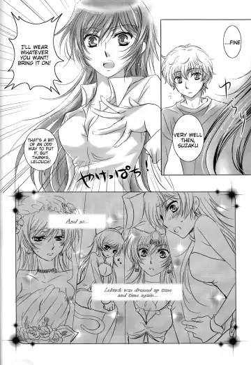[Hattori] Mitaiken Ryouiki Fhentai - Page 7