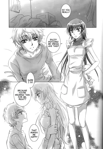 [Hattori] Mitaiken Ryouiki Fhentai - Page 8