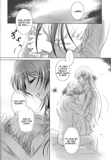 [Hattori] Mitaiken Ryouiki Fhentai - Page 9