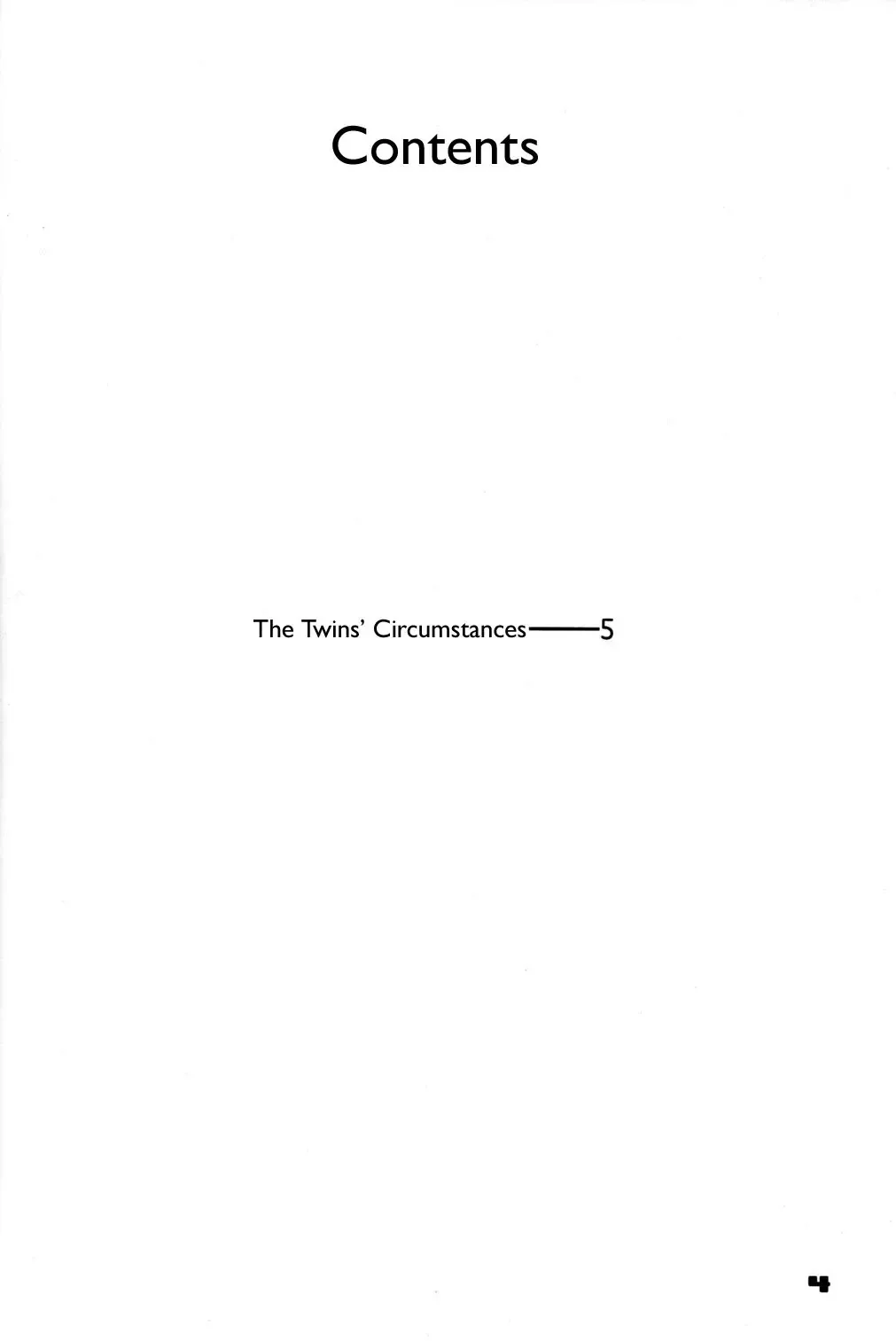 [Gotoh Juan] Childhood's End - Book 1 Fhentai - Page 4