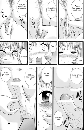 [Gotoh Juan] Childhood's End - Book 1 Fhentai - Page 11