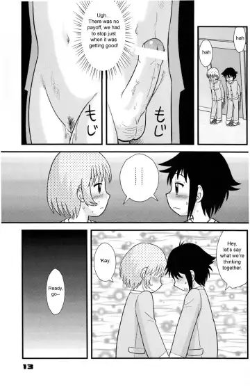 [Gotoh Juan] Childhood's End - Book 1 Fhentai - Page 13