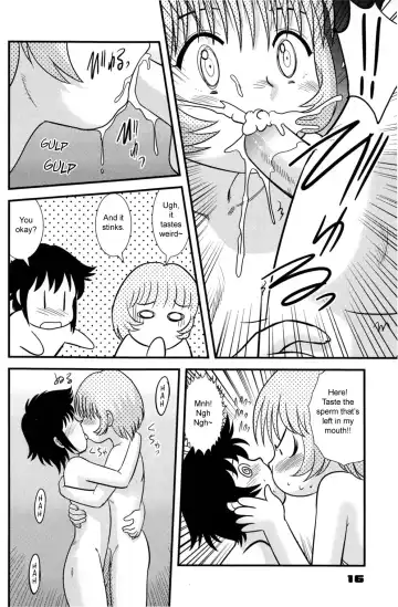 [Gotoh Juan] Childhood's End - Book 1 Fhentai - Page 16