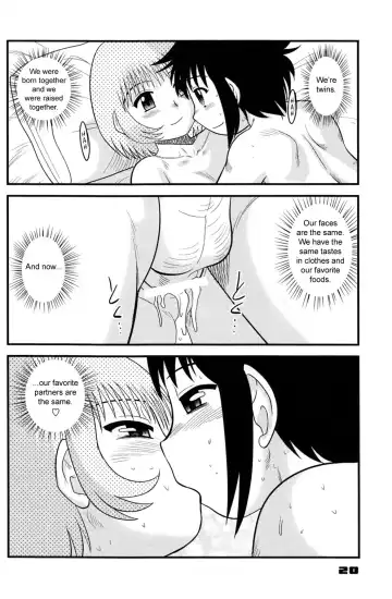 [Gotoh Juan] Childhood's End - Book 1 Fhentai - Page 20