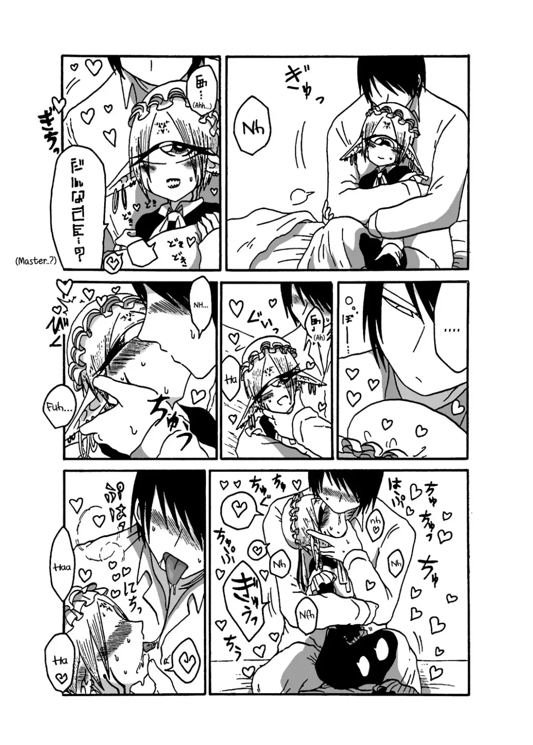 [Barakey] Mikai no Chi de Hirotta Nazo Gengo Tangan-chan o Maid to Shite Yatotte Icha Love suru Hon 3 Fhentai - Page 10