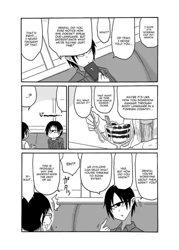 [Barakey] Mikai no Chi de Hirotta Nazo Gengo Tangan-chan o Maid to Shite Yatotte Icha Love suru Hon 3 Fhentai - Page 25