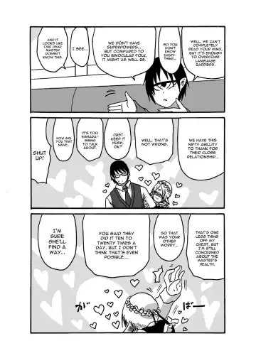 [Barakey] Mikai no Chi de Hirotta Nazo Gengo Tangan-chan o Maid to Shite Yatotte Icha Love suru Hon 3 Fhentai - Page 26