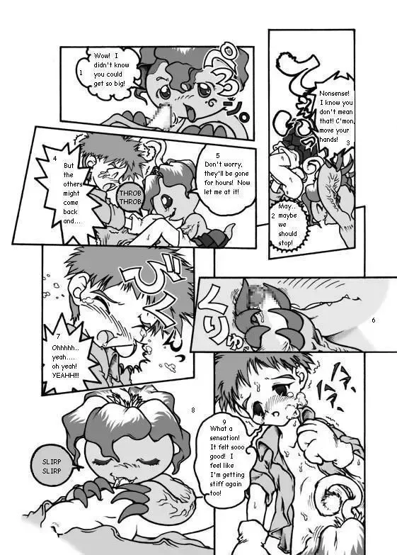 palmon x izzy Fhentai - Page 4