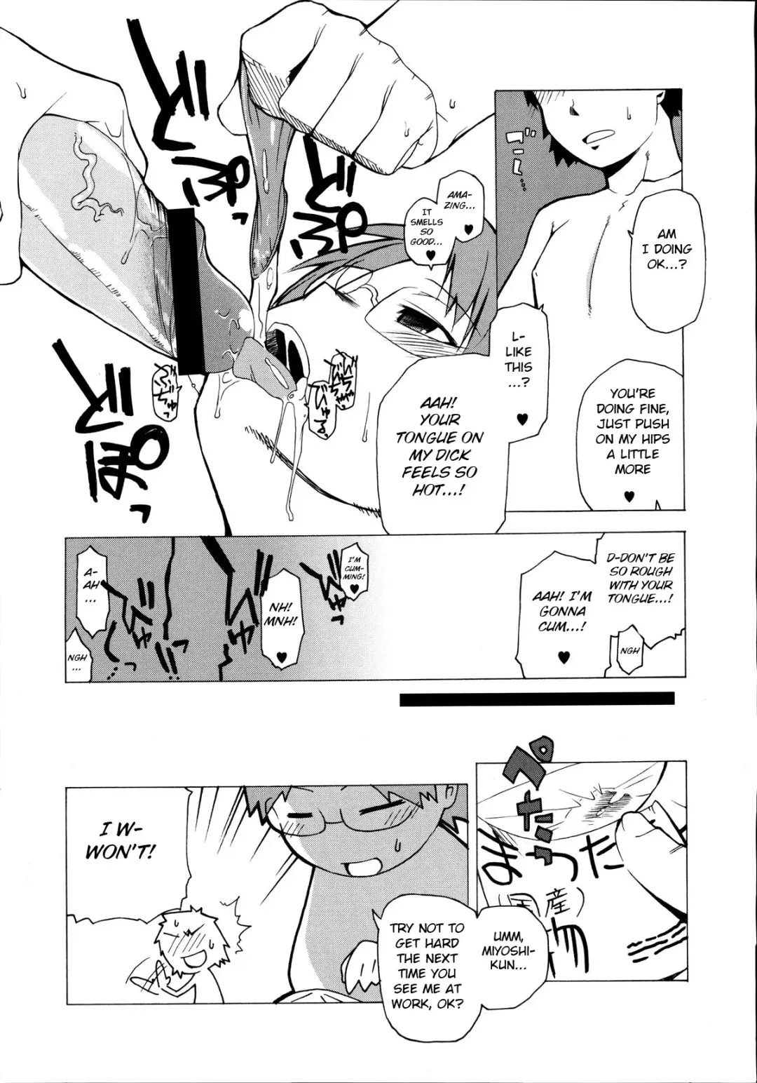 [Takatsu] Mahou Kishi Whitey | Magical Knight Whitey Fhentai - Page 14