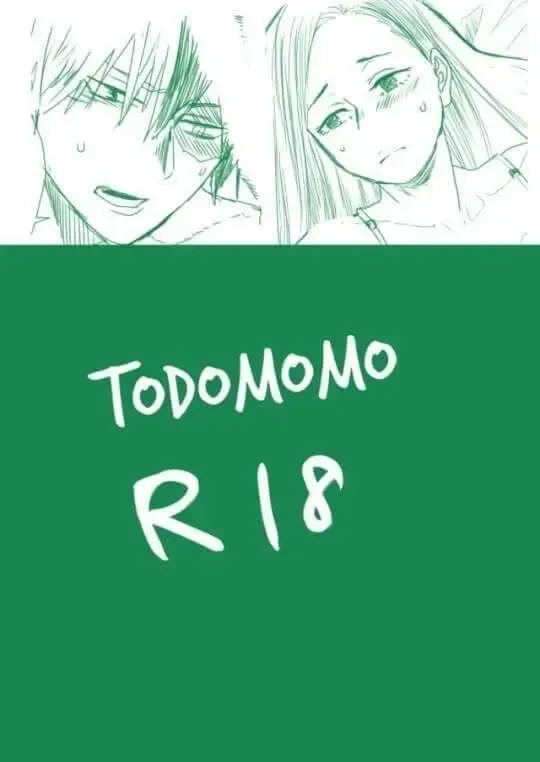 todomomoR18 僕のヒーローアカデミア Fhentai - Page 1